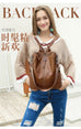 Women Leather Backpack Female Shoulder Bag