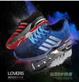 Summer Breathable Casual Shoes Sneakers