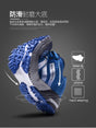 Summer Breathable Casual Shoes Sneakers