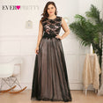 Plus Size Elegant Evening Burgundy Dress