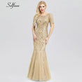 Elegant Women V-Neck Sparkle Mermaid Dresses