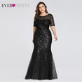 Plus Size Elegant Evening Dresses