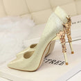 Metal Carved Heels Shoes Women Pumps