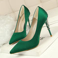 Metal Carved Heels Shoes Women Pumps