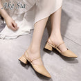 Party Women Mules Pointed Toe Block Slipper