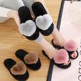 Love Heart Cotton Non-Slip Slippers