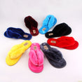 New Spring Home Cotton Plush Slippers