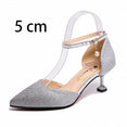 Elegant Ladies Shinning Glitter Pumps