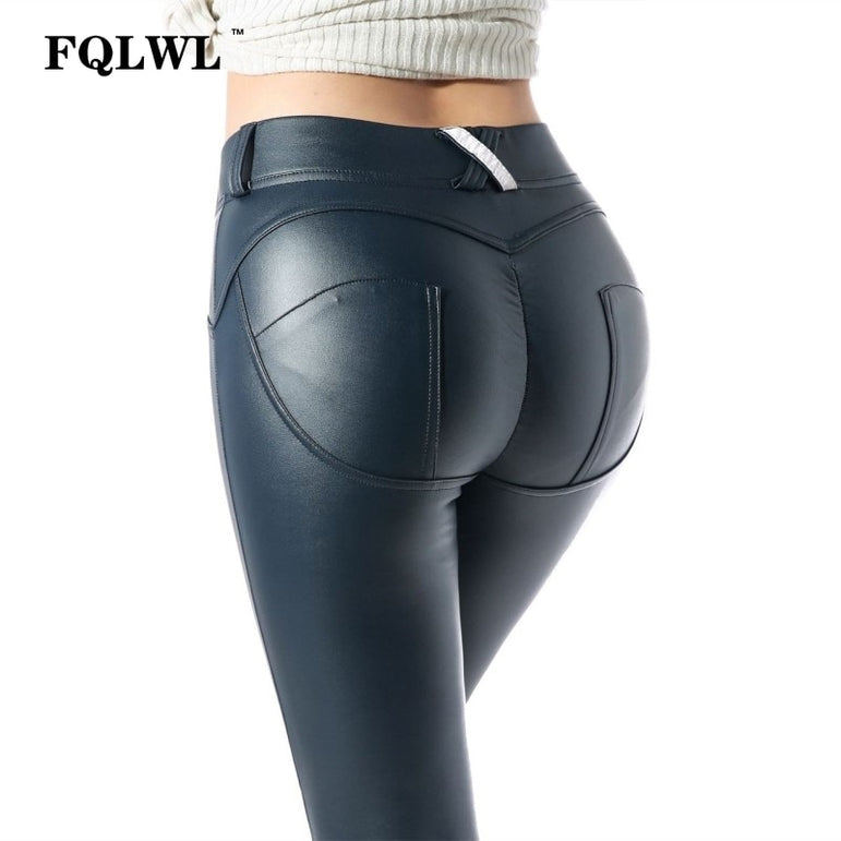 Elastic Waist Hip Push Up Leather Pants