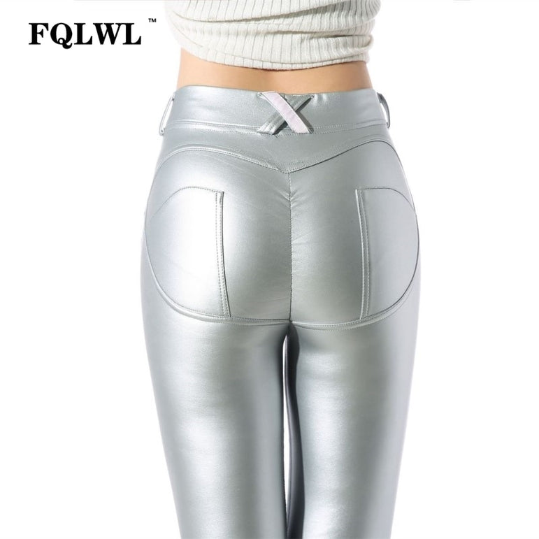 Elastic Waist Hip Push Up Leather Pants