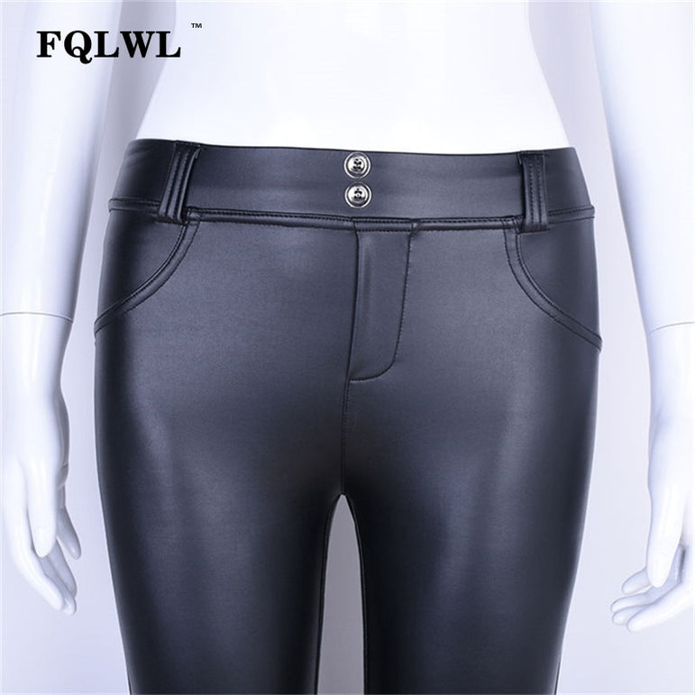 Elastic Waist Hip Push Up Leather Pants