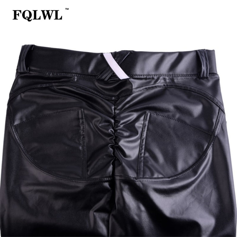 Elastic Waist Hip Push Up Leather Pants