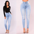 Hot Women Lady Denim Skinny Pants