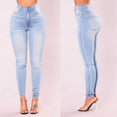 Hot Women Lady Denim Skinny Pants