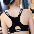 Women Sport Top Black Padded Yoga Bra