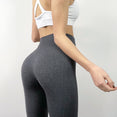 High Elastic Fitness Sport Gym Leggings